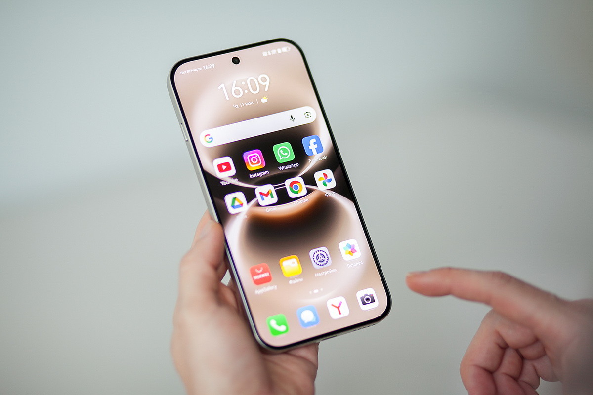 Huawei nova 15 Max