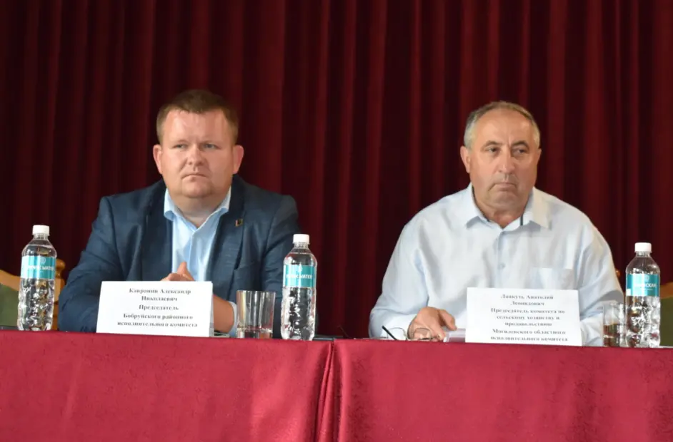 В Бобруйском районе на базе «Невского-Агро» прошёл областной семинар по вопросам животноводства В Бобруйском районе на базе «Невского-Агро» прошёл областной семинар по вопросам животноводства