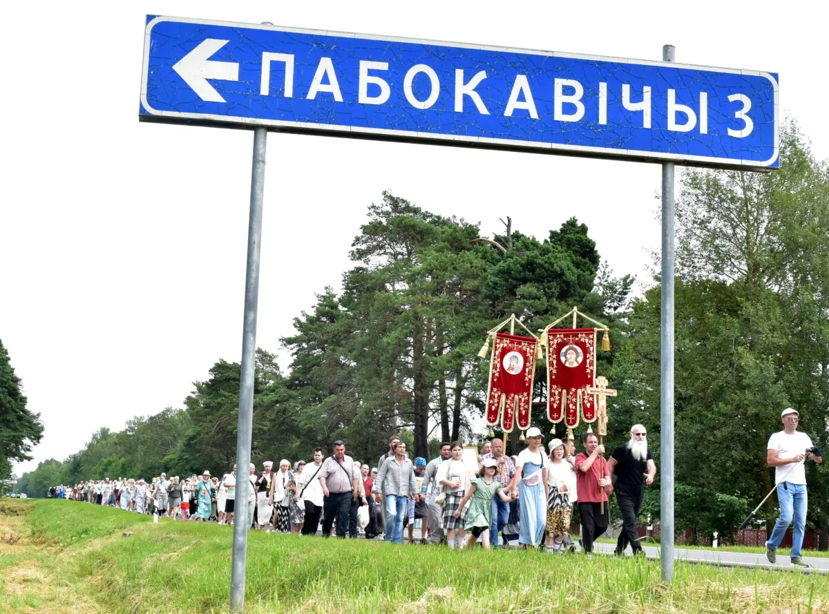 Как прошёл Крестный ход из Бобруйска в Горбацевичи в честь престольного праздника Как прошёл Крестный ход из Бобруйска в Горбацевичи в честь престольного праздника