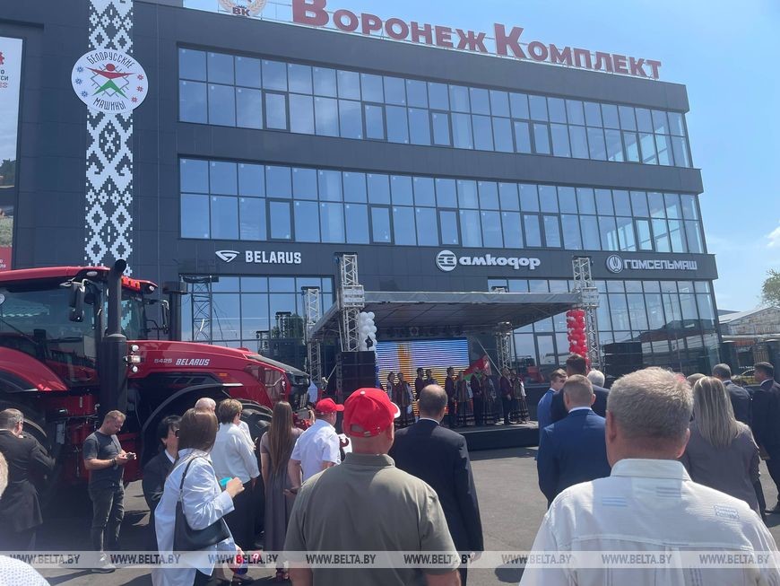 Техника &laquo;Бобруйскагромаша&raquo; была представлена в новом мультибрендовом центре в Воронеже