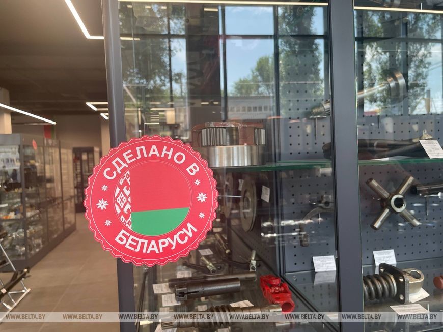 Техника &laquo;Бобруйскагромаша&raquo; была представлена в новом мультибрендовом центре в Воронеже
