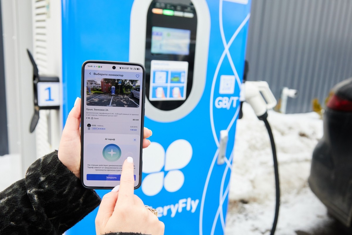 BatteryFly к 3-летию расширила карту до более чем 800 станций. 1 и 2 августа она
вернет водителям почти треть киловатт BatteryFly к 3-летию расширила карту до более чем 800 станций. 1 и 2 августа она
вернет водителям почти треть киловатт