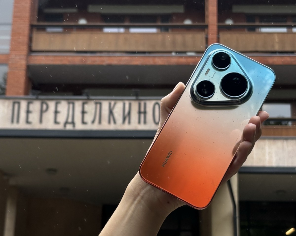 Huawei Pura 90s
