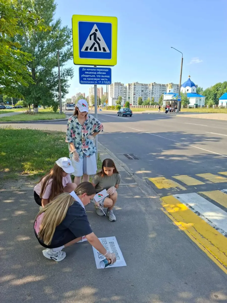 В Первомайском районе Бобруйска прошла акция &laquo;Возьми ребенка за руку!&raquo;