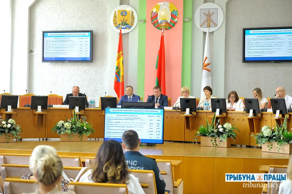В Бобруйском райисполкоме подвели итоги работы за полугодие