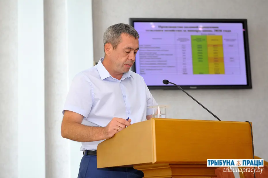 В Бобруйском райисполкоме подвели итоги работы за полугодие