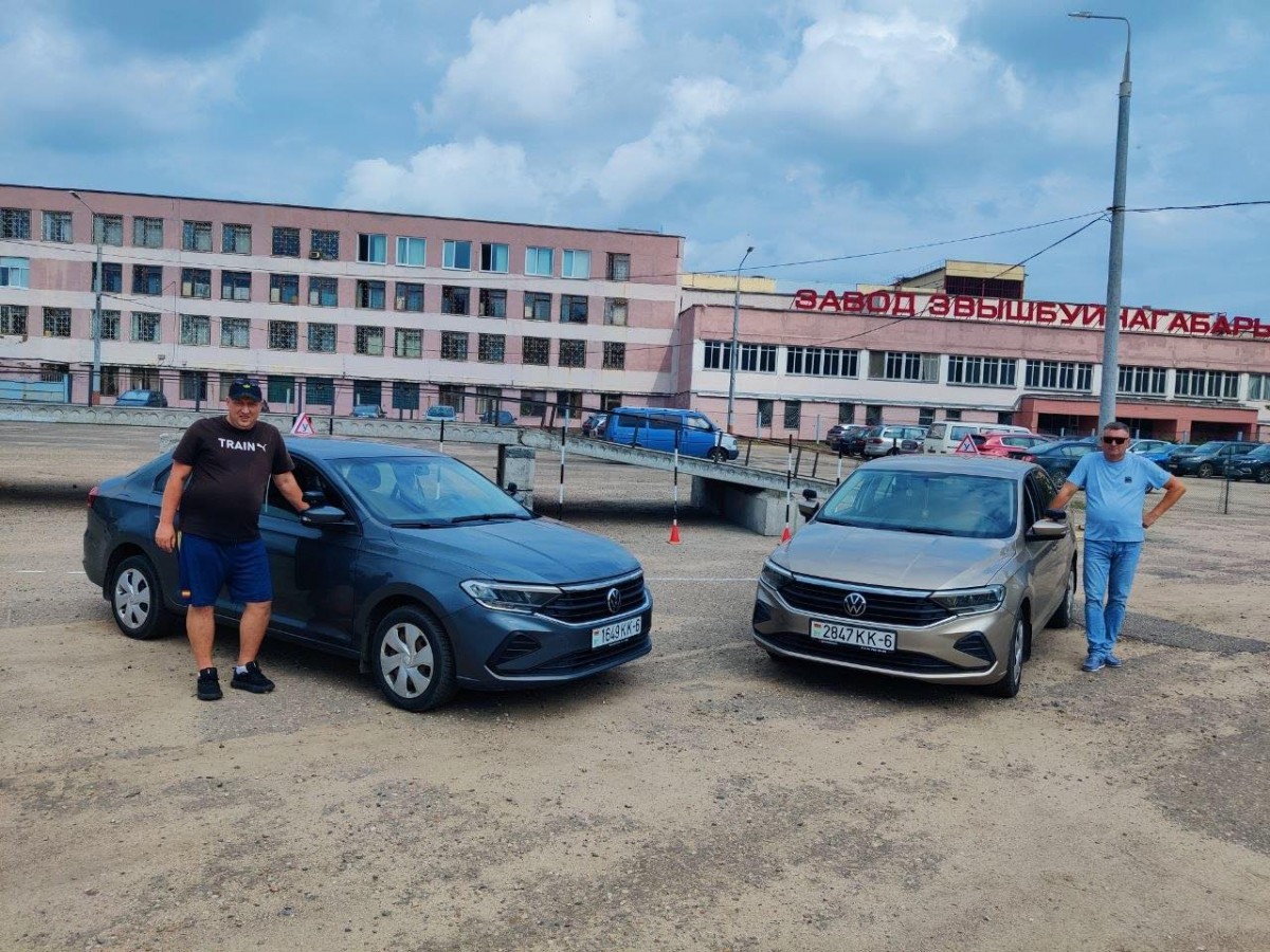 автошкола автошкола