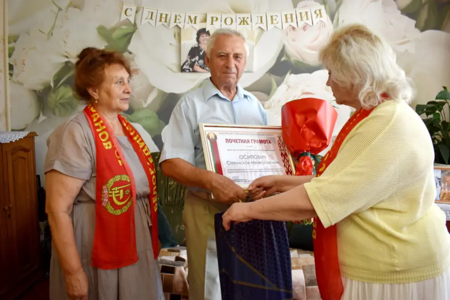 Ветеран труда из Бобруйского района Станислав Осипович отметил 75-летие в кругу земляков