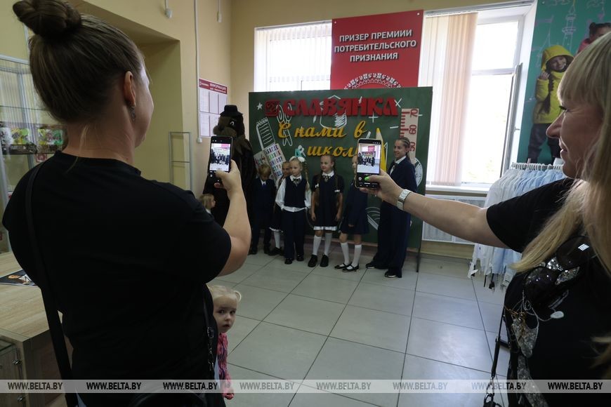 На бобруйской Славянке представили коллекцию школьной формы