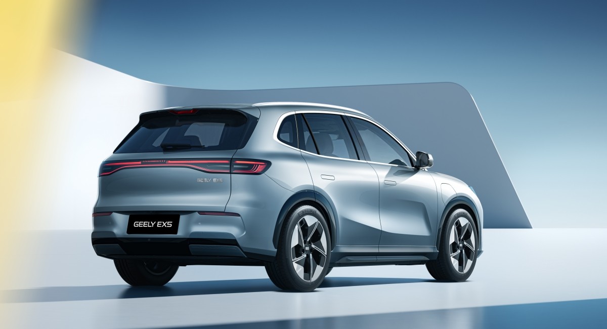 Geely EX5 Plus