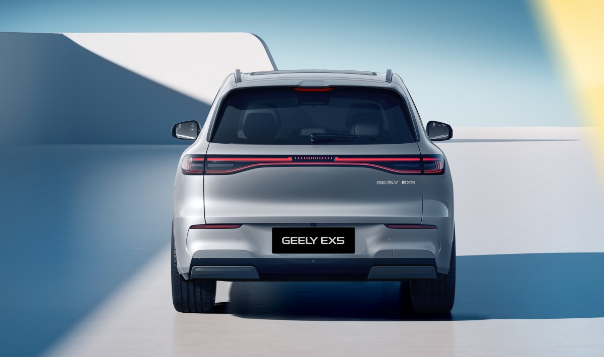 Geely EX5 Plus