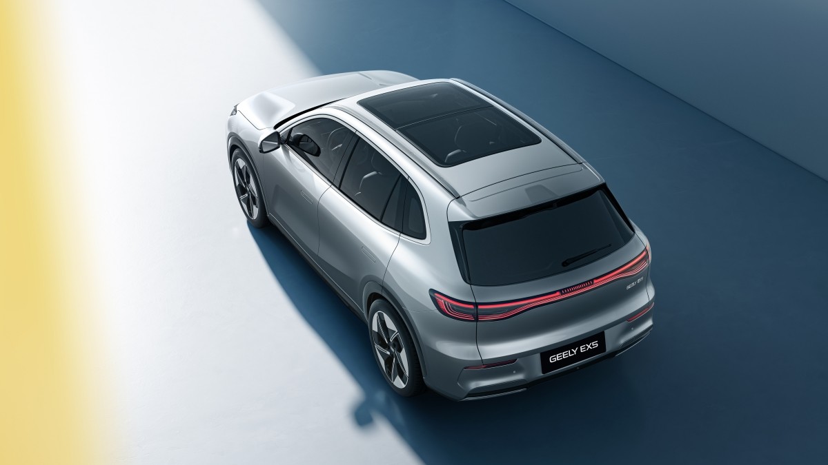 Geely EX5 Plus