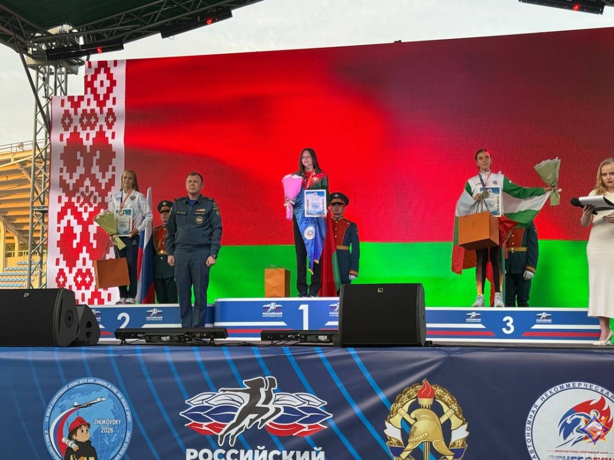 Бобруйчанка Вера Яковлева &ndash; двукратная чемпионка мира по пожарно-спасательному спорту