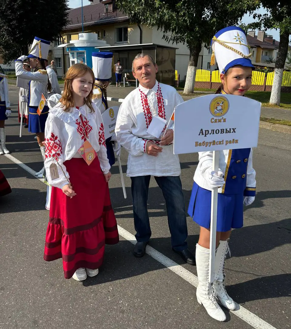 Бабруйскія сем&rsquo;і вярнуліся з узнагародамі з рэгіянальнага фестывалю &laquo;Сузор&rsquo;е талентаў&raquo;
