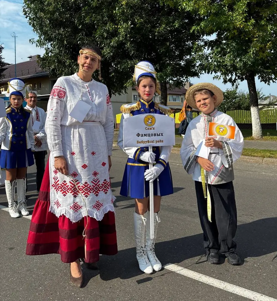 Бабруйскія сем&rsquo;і вярнуліся з узнагародамі з рэгіянальнага фестывалю &laquo;Сузор&rsquo;е талентаў&raquo;