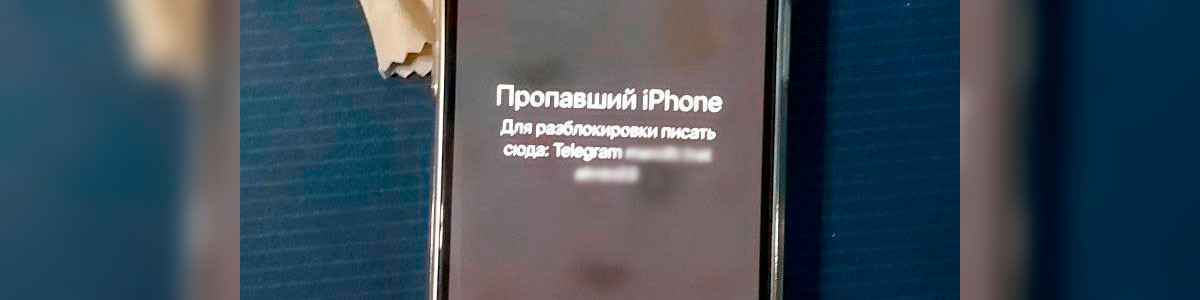 Как белорусы чаще всего губят свои смартфоны? 14 советов о том, как избежать мелких и крупных неприятностей при использовании Как белорусы чаще всего губят свои смартфоны? 14 советов о том, как избежать мелких и крупных неприятностей при использовании