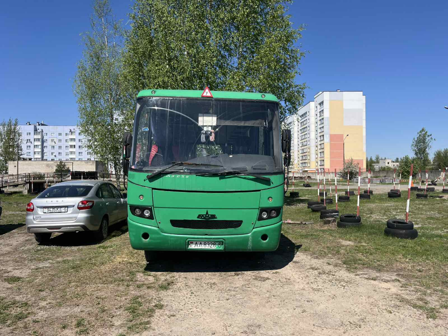 автошкола алана