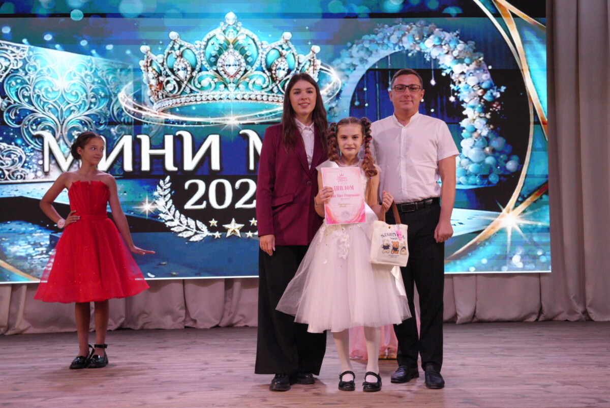 Триумф детской харизмы и красоты! Конкурс &laquo;Мини Мисс-2026&raquo; феерично вписан в жизнь Бобруйщины