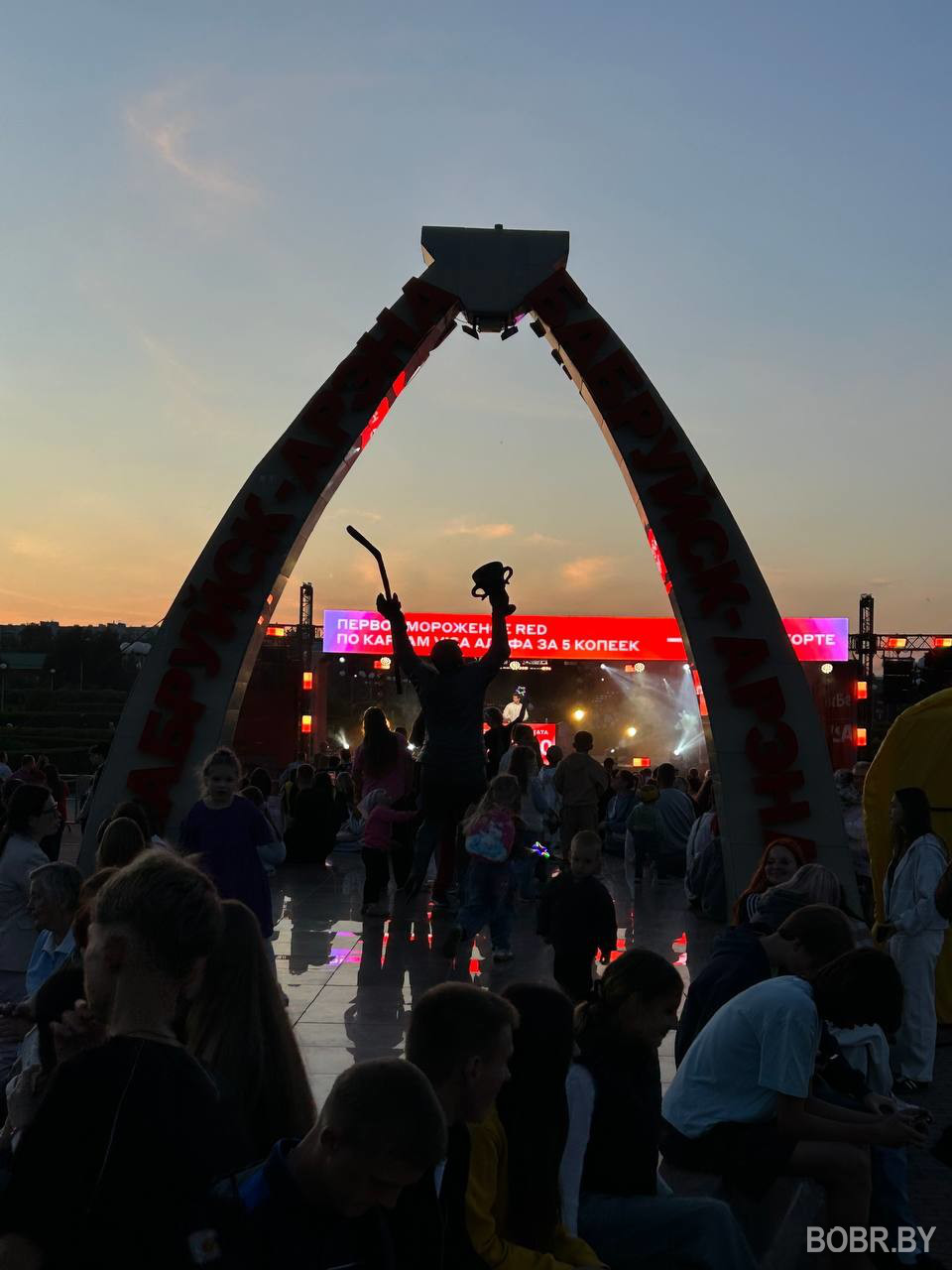 Alfa Sunset в Бобруйске: закат, музыка и летняя атмосфера