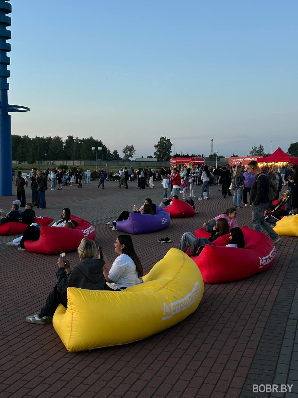 Alfa Sunset в Бобруйске: закат, музыка и летняя атмосфера
