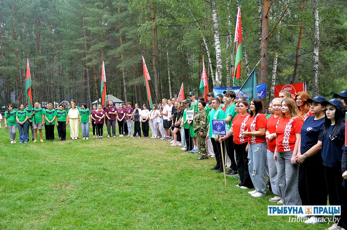 В Бобруйском районе прошёл ежегодный турслёт, посвящённый Году белорусской женщины
