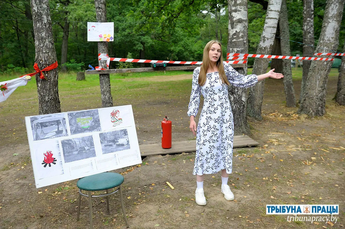 В Бобруйском районе прошёл ежегодный турслёт, посвящённый Году белорусской женщины