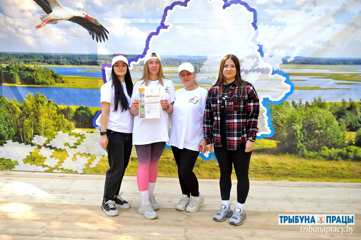В Бобруйском районе прошёл ежегодный турслёт, посвящённый Году белорусской женщины