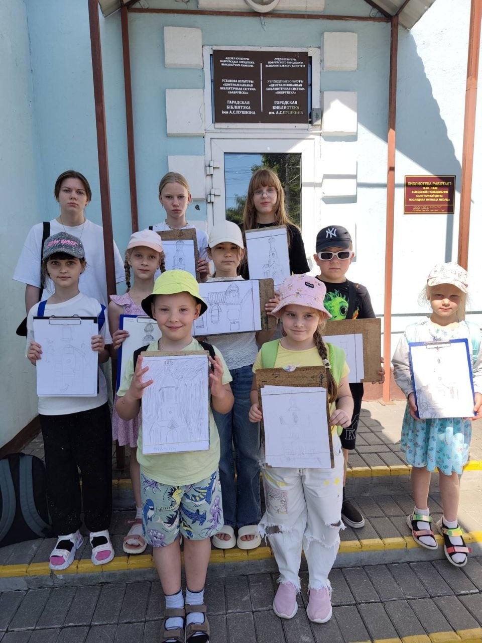 Бобруйская студия «Радуга» подвела итоги летнего пленэра и открыла набор в 41-й учебный год Бобруйская студия «Радуга» подвела итоги летнего пленэра и открыла набор в 41-й учебный год