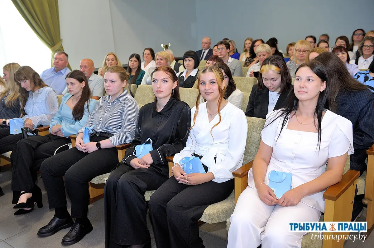 В современном формате к качественному результату: в Бобруйском районе прошла августовская конференция педагогов