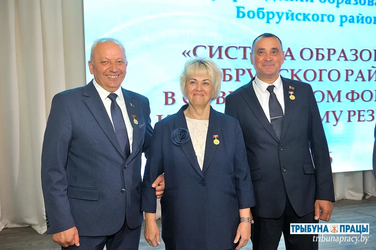 В современном формате к качественному результату: в Бобруйском районе прошла августовская конференция педагогов