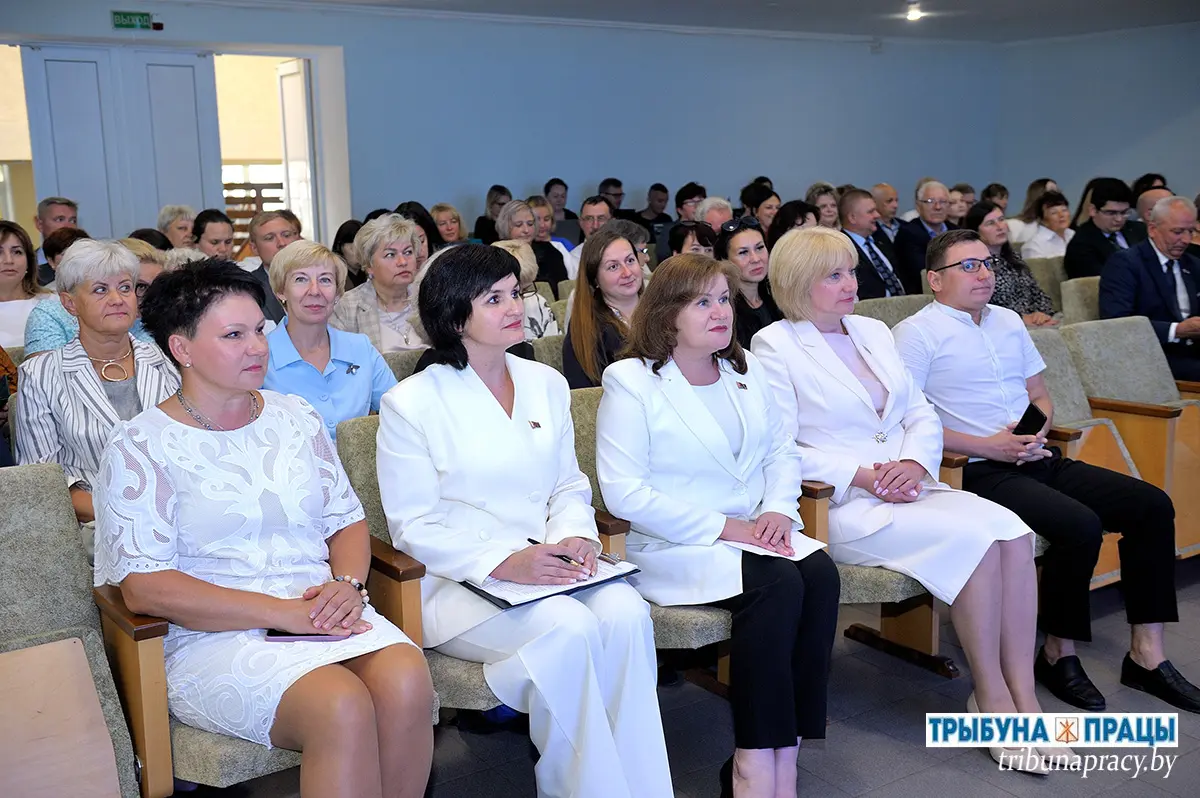 В современном формате к качественному результату: в Бобруйском районе прошла августовская конференция педагогов