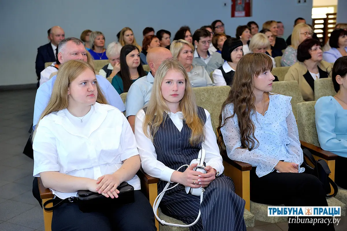 В современном формате к качественному результату: в Бобруйском районе прошла августовская конференция педагогов