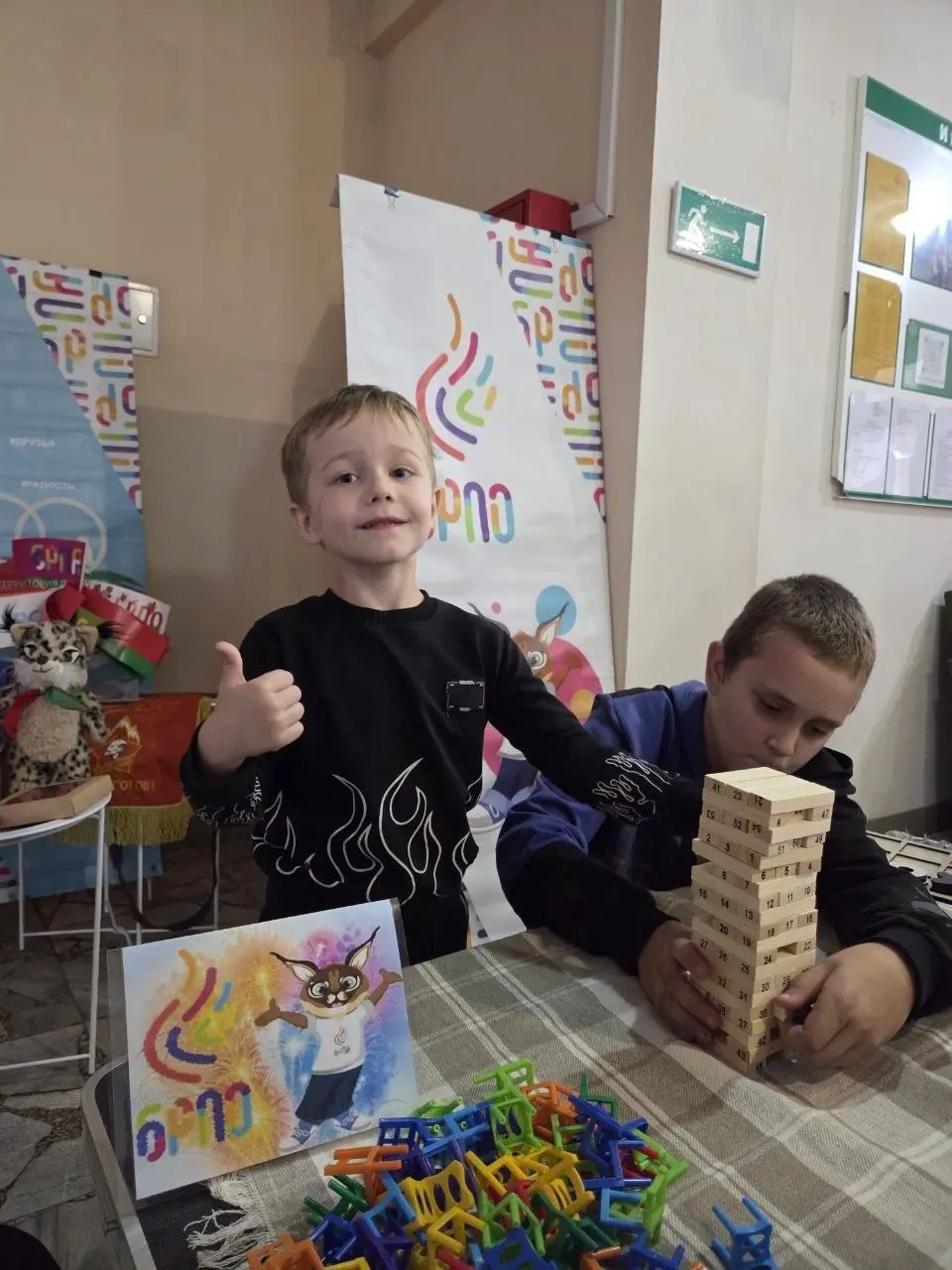 Музыка, игры и мастер-классы: в Бобруйском районе прошёл фестиваль дополнительного образования