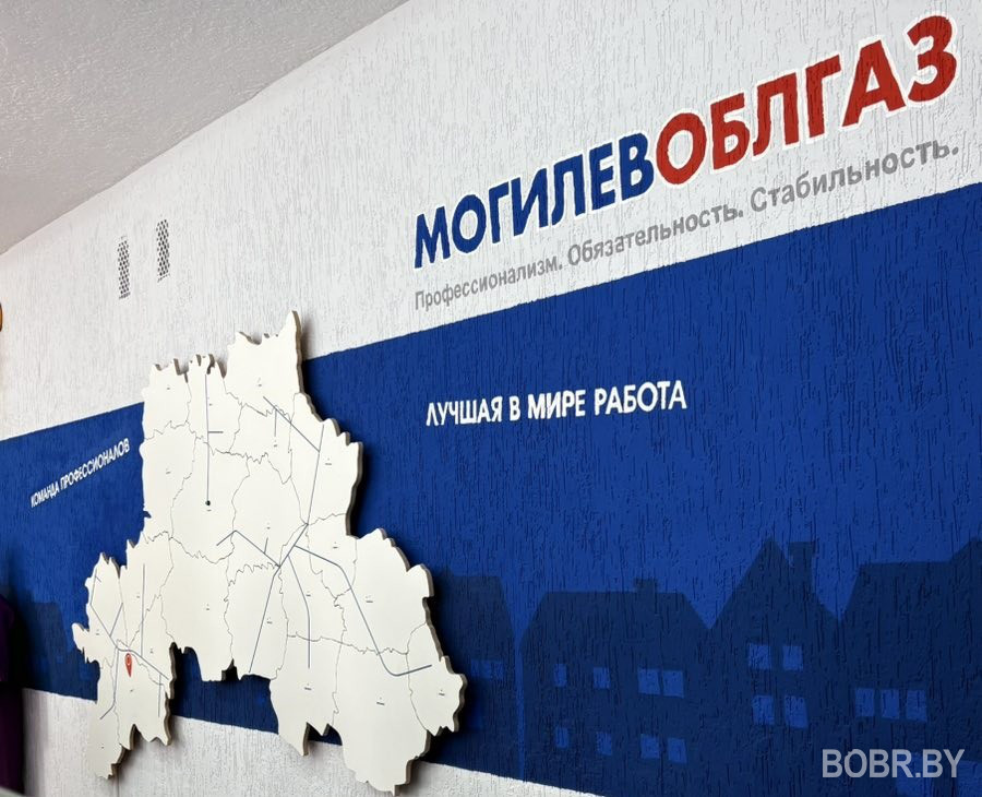 Бобруйский индустриально-строительный колледж и &laquo;Могилёвоблгаз&raquo; открыли новый класс для подготовки специалистов