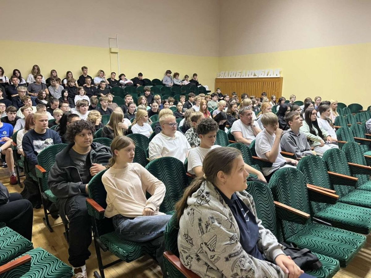 В лесотехническом колледже прошла презентация краеведческой книги &laquo;Бобруйск &ndash; это мы!&raquo;