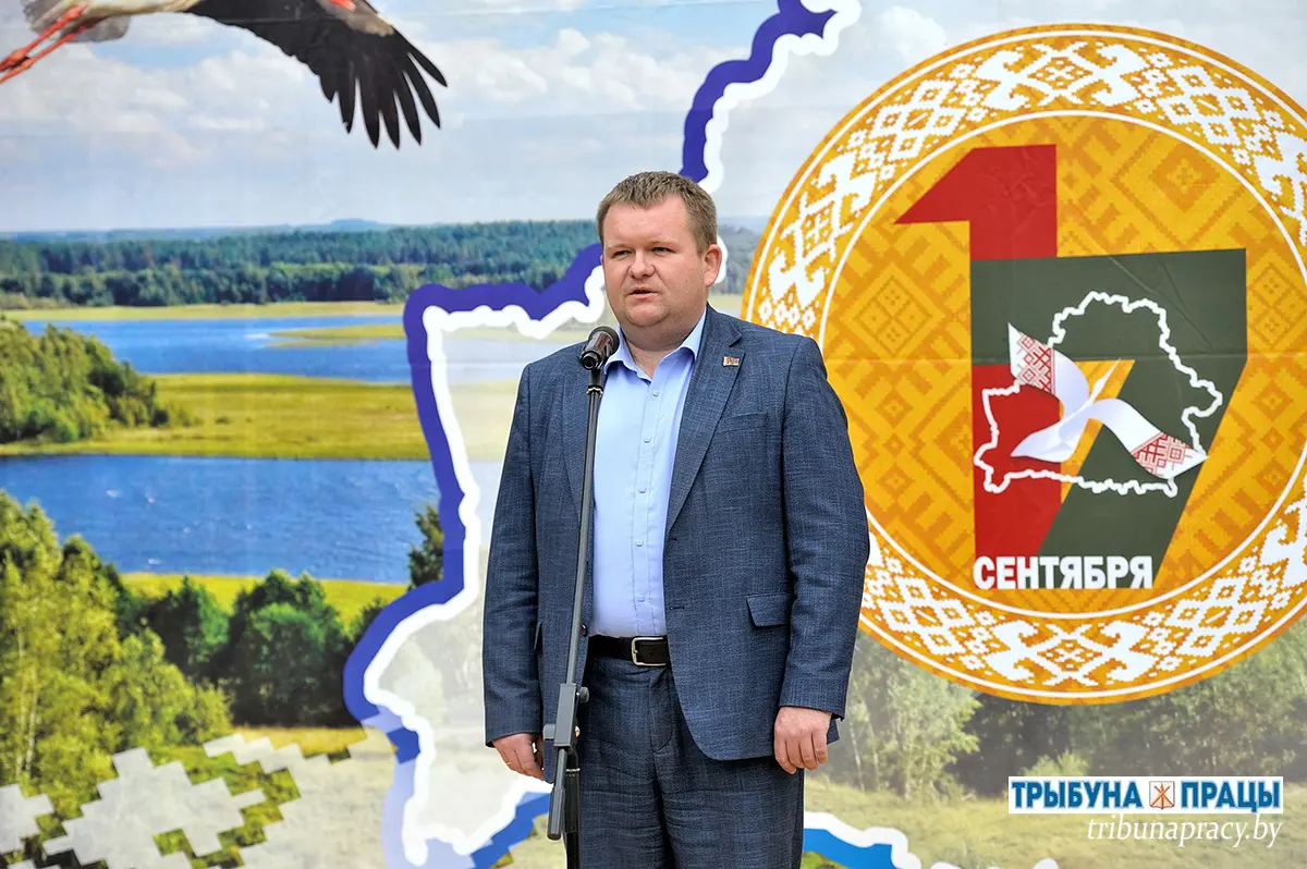 День народного единства в Бобруйском районе: квесты, концерты, спартакиада и чаепитие