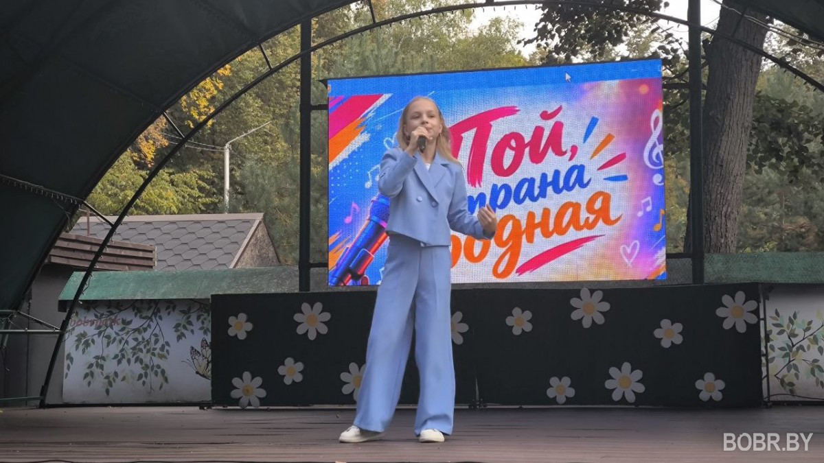 В Бобруйске подвели итоги конкурса &laquo;Пой, страна родная&raquo;