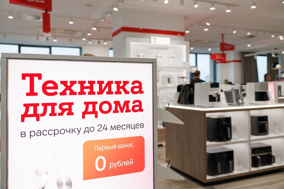 «Бессонница в А1»: тысячи покупателей и тысячи выгодных покупок «Бессонница в А1»: тысячи покупателей и тысячи выгодных покупок