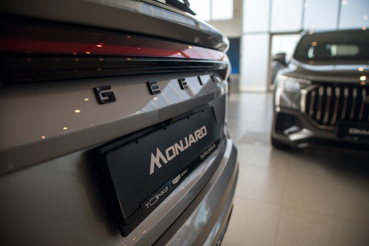 &laquo;Белорусский Майбах&raquo; за 110 900 рублей. В Минске &laquo;прокачали&raquo; Geely Monjaro