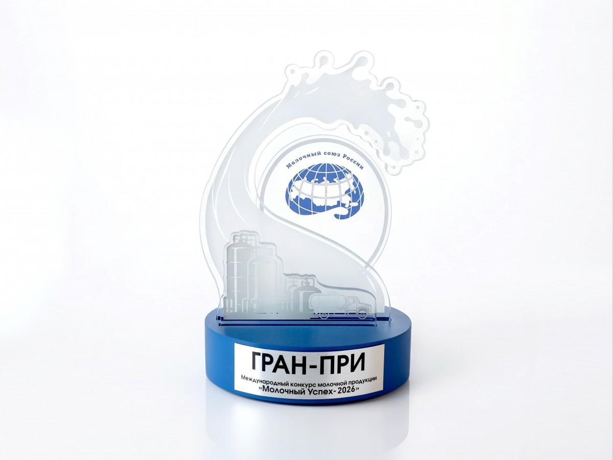 Белорусский сыр Маасдам взял гран-при на конкурсе &laquo;Молочный успех&raquo;