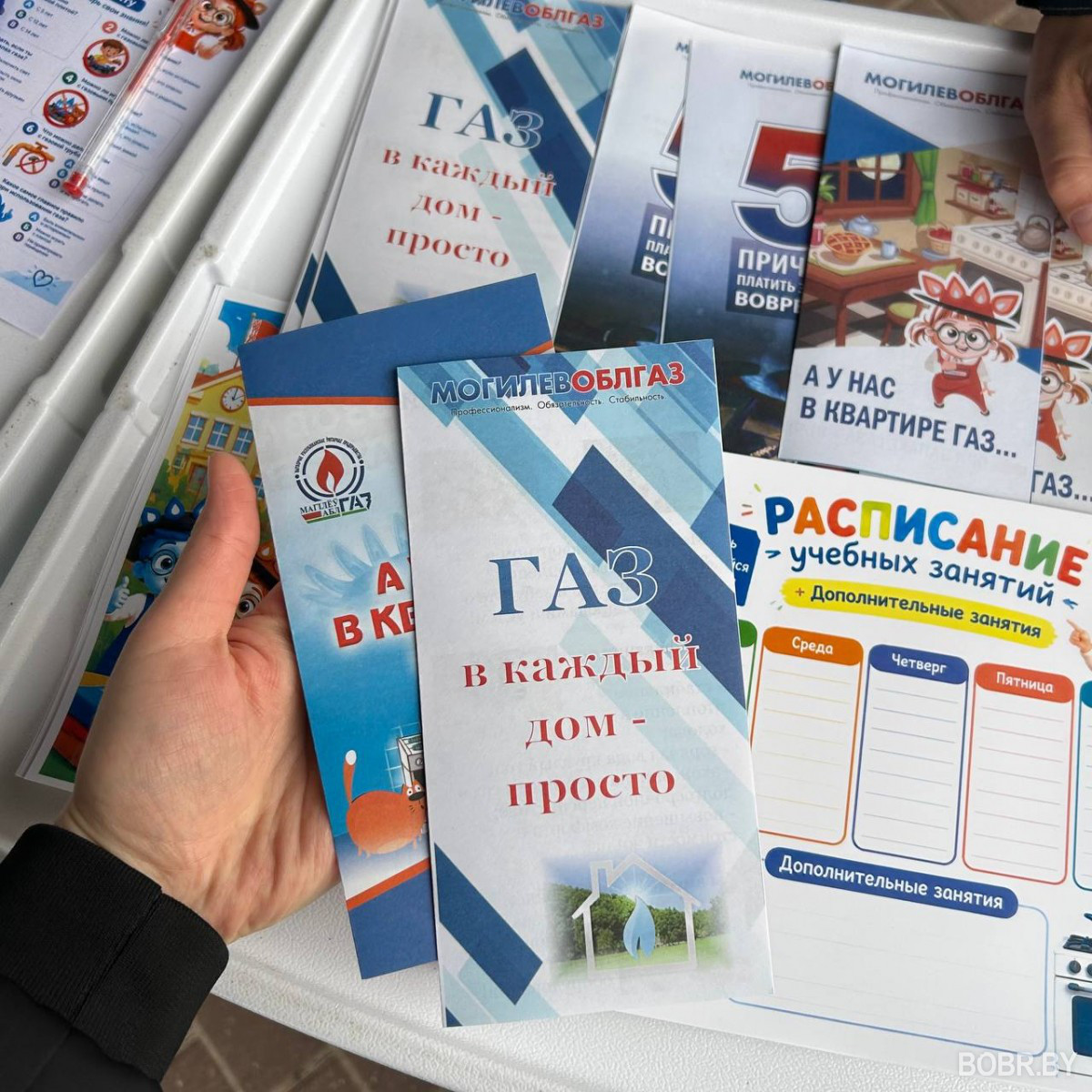 Безопасность за секунды. Репортаж с акции у ТЦ «Абсолют» в Бобруйске Безопасность за секунды. Репортаж с акции у ТЦ «Абсолют» в Бобруйске