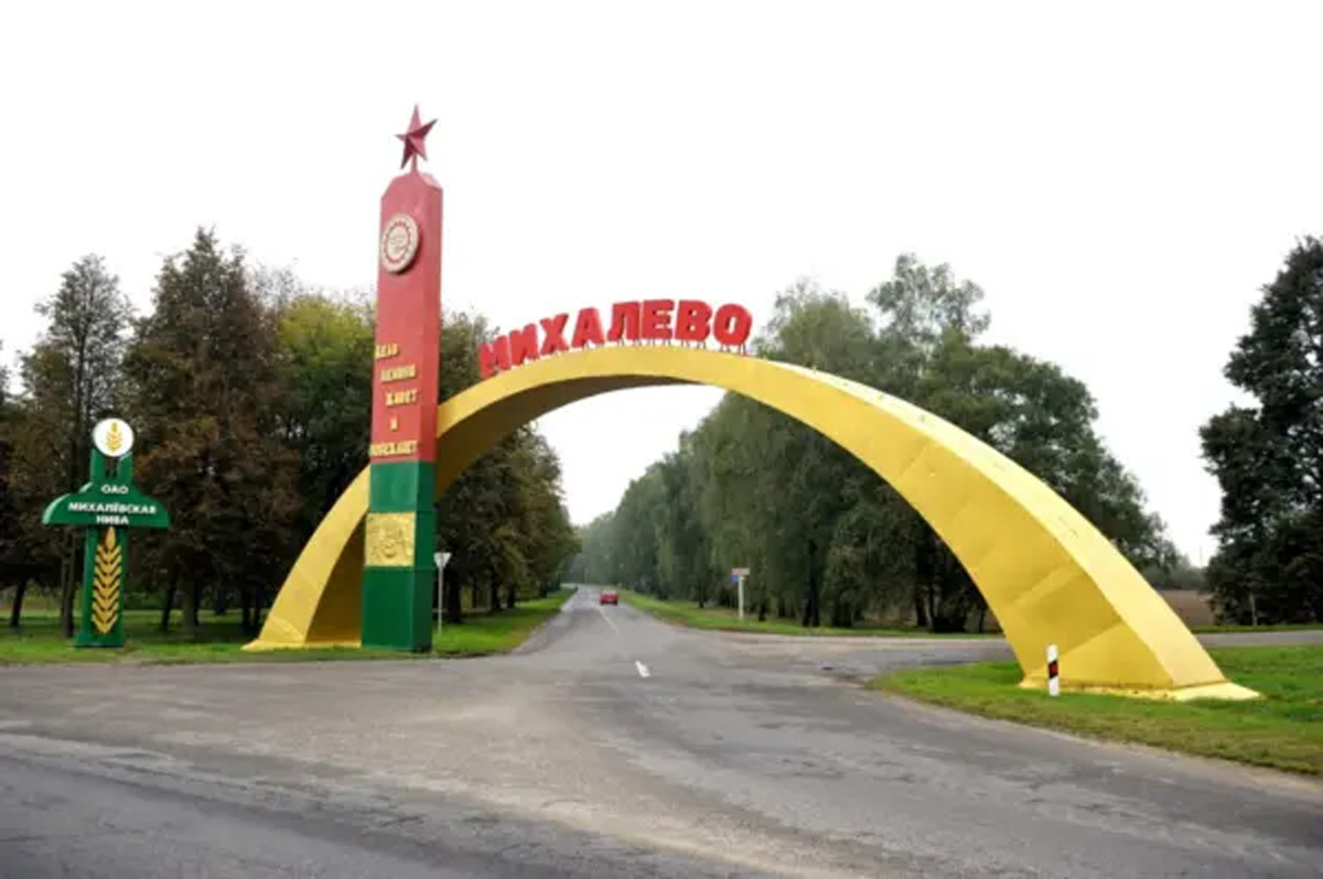 Бобруйщина отметила «Дажынкі-2026»: чествование аграриев, подворья и праздничный салют Бобруйщина отметила «Дажынкі-2026»: чествование аграриев, подворья и праздничный салют