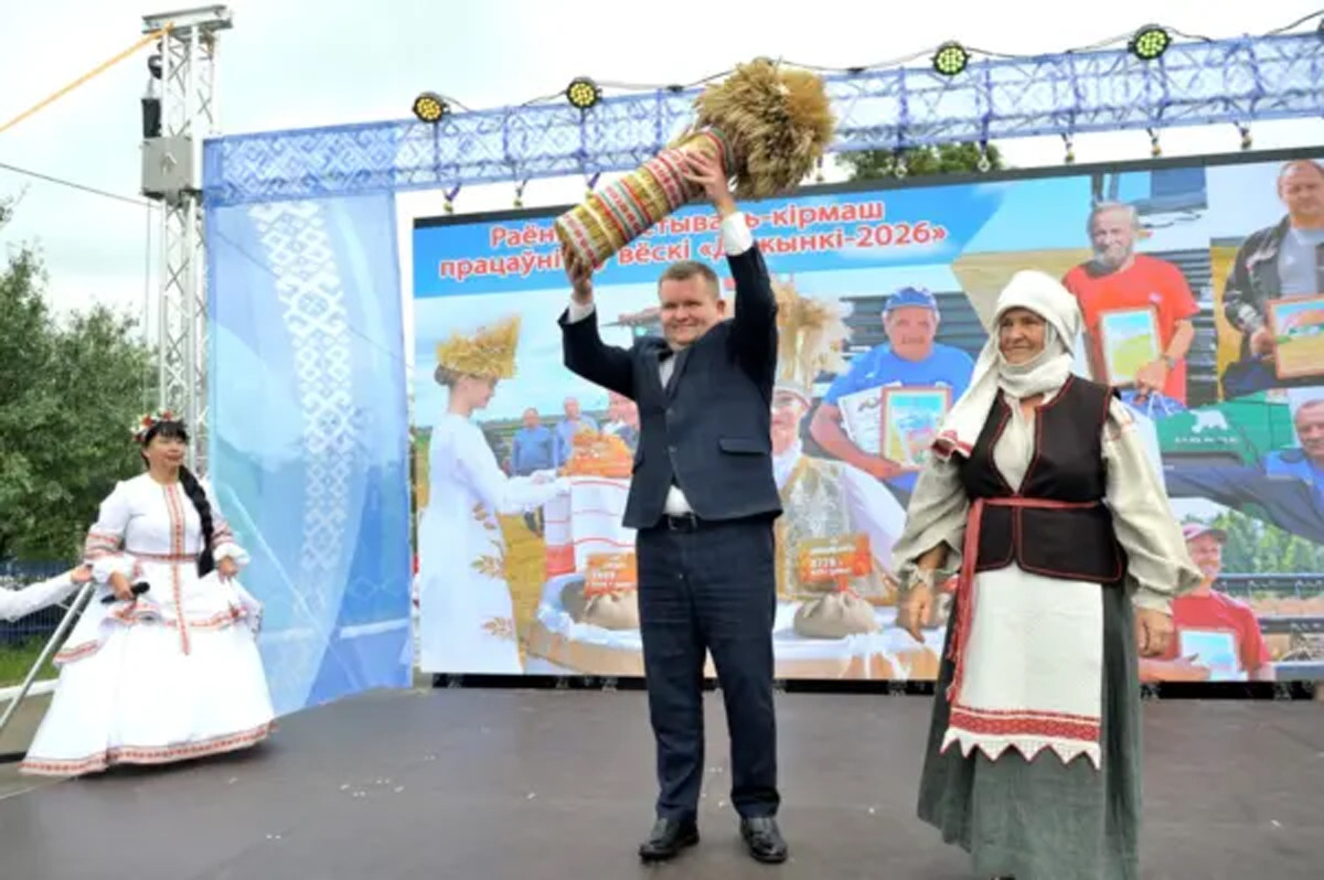 Бобруйщина отметила «Дажынкі-2026»: чествование аграриев, подворья и праздничный салют Бобруйщина отметила «Дажынкі-2026»: чествование аграриев, подворья и праздничный салют