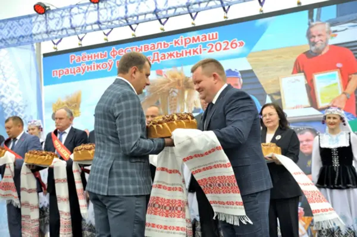 Бобруйщина отметила «Дажынкі-2026»: чествование аграриев, подворья и праздничный салют Бобруйщина отметила «Дажынкі-2026»: чествование аграриев, подворья и праздничный салют