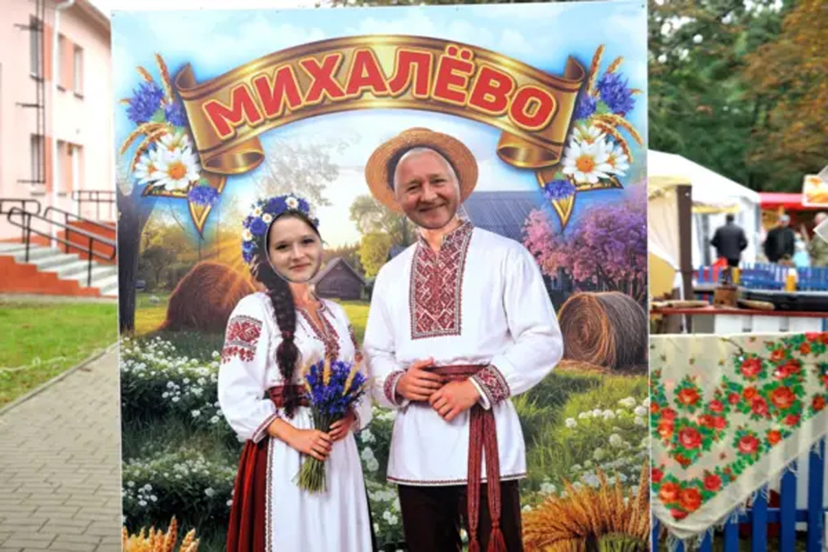 Бобруйщина отметила «Дажынкі-2026»: чествование аграриев, подворья и праздничный салют Бобруйщина отметила «Дажынкі-2026»: чествование аграриев, подворья и праздничный салют