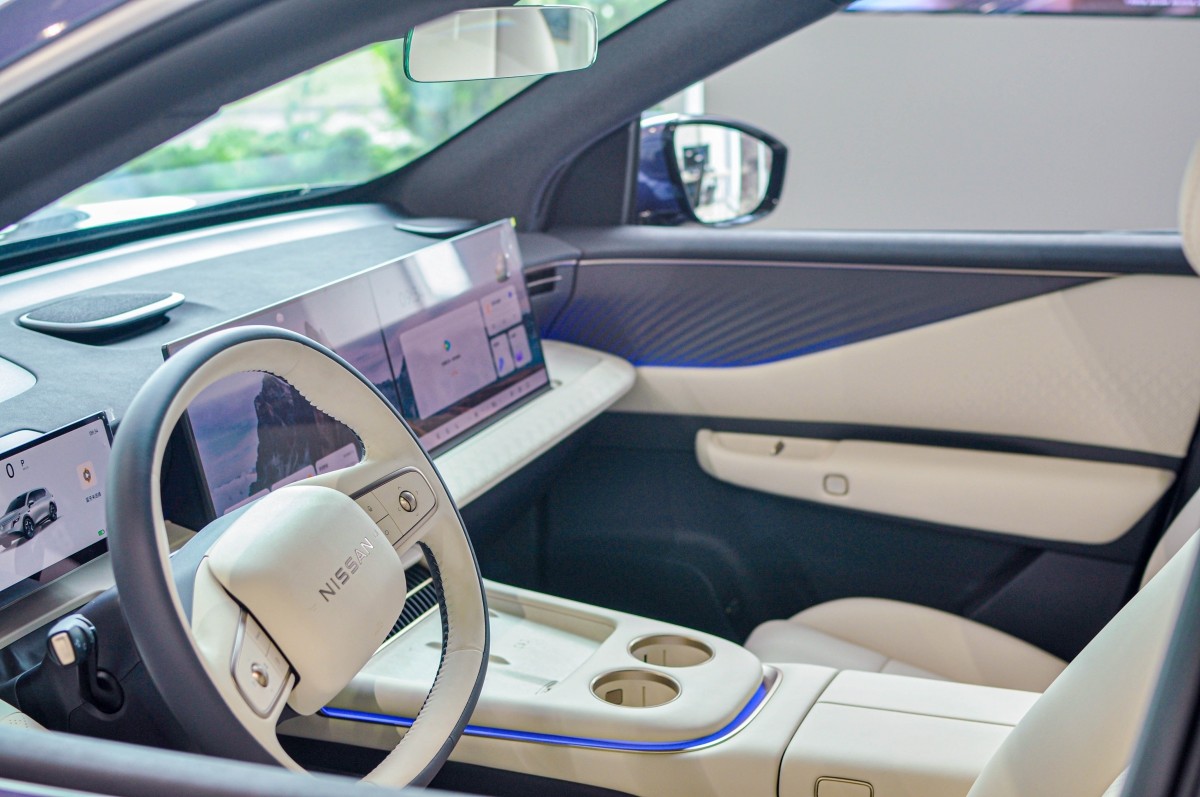 Nissan NX8