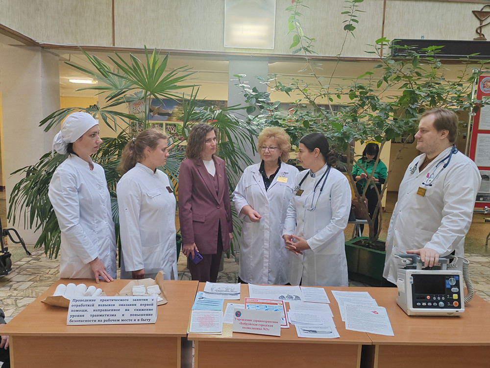 Бобруйские медики провели тренинги по здоровью для родителей-воспитателей детских домов