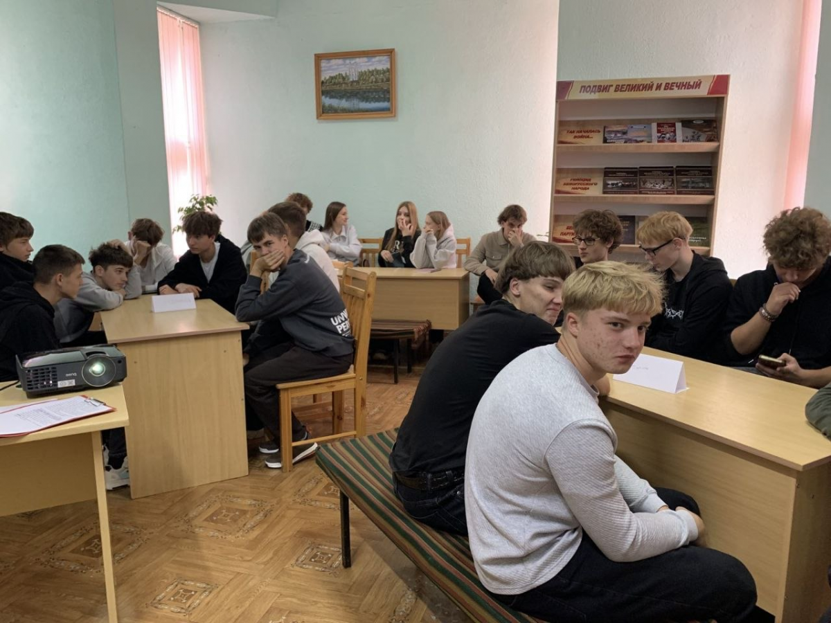 Учаники Бобруйского лесотехнического колледжа прошли квиз по истории и географии родного города