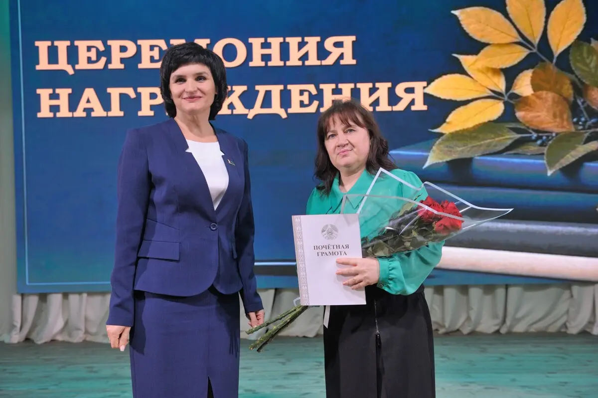 Свет знаний и тепло души: Бобруйский район торжественно отметил День учителя