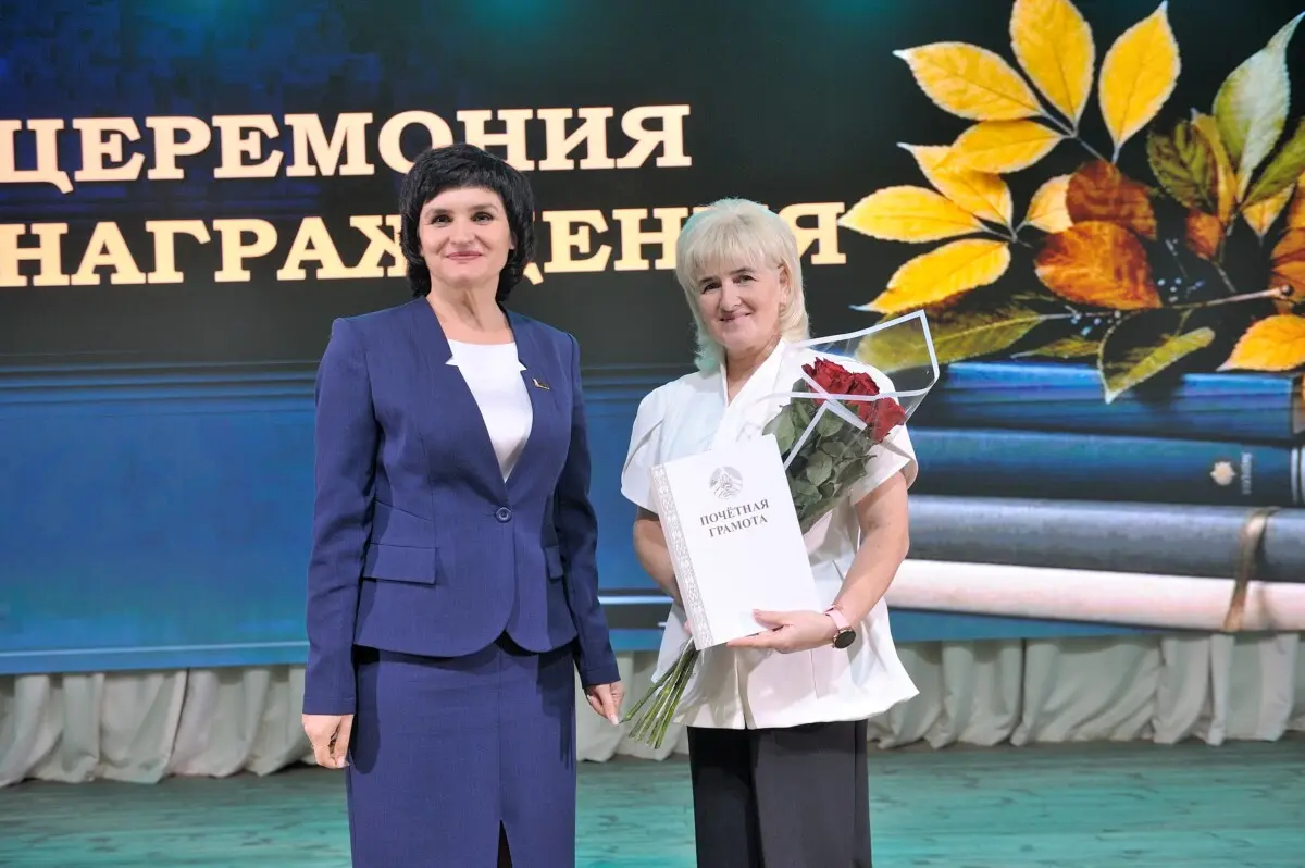 Свет знаний и тепло души: Бобруйский район торжественно отметил День учителя